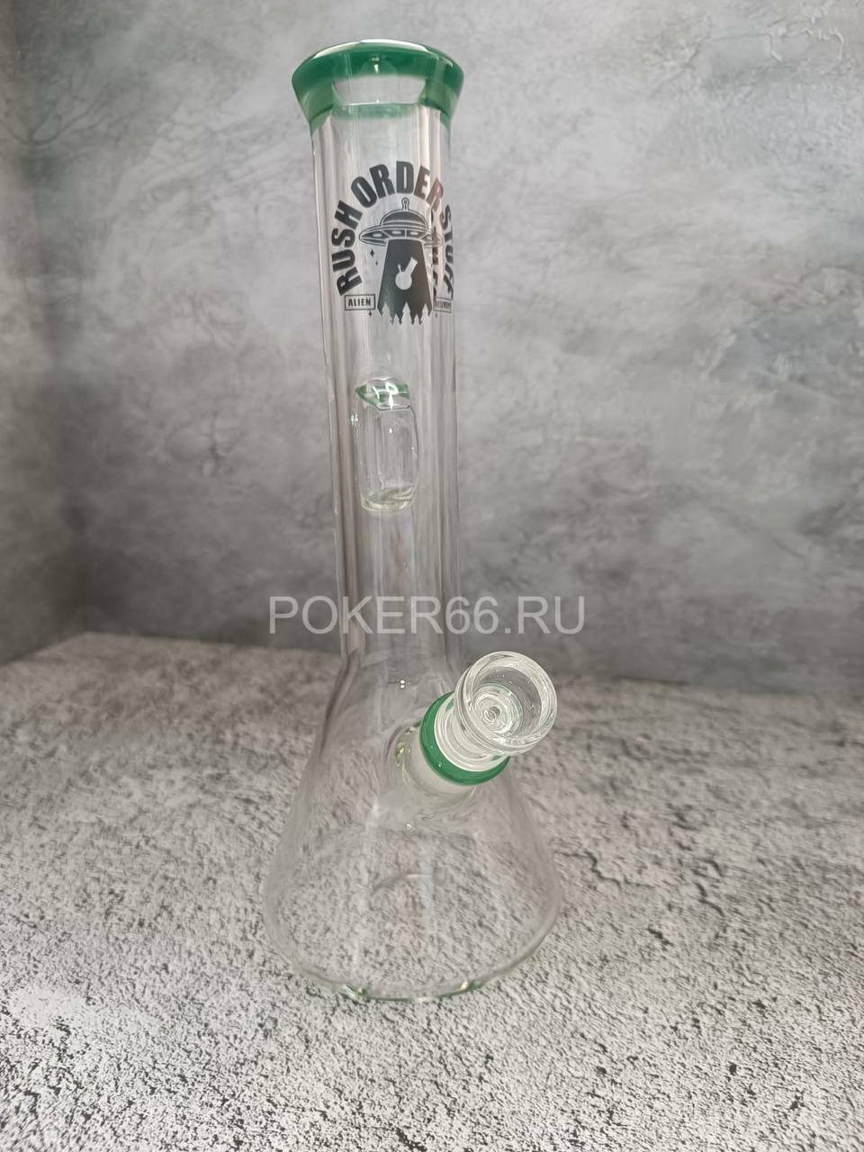 Бонн Boogie Project Rush Order v. 3